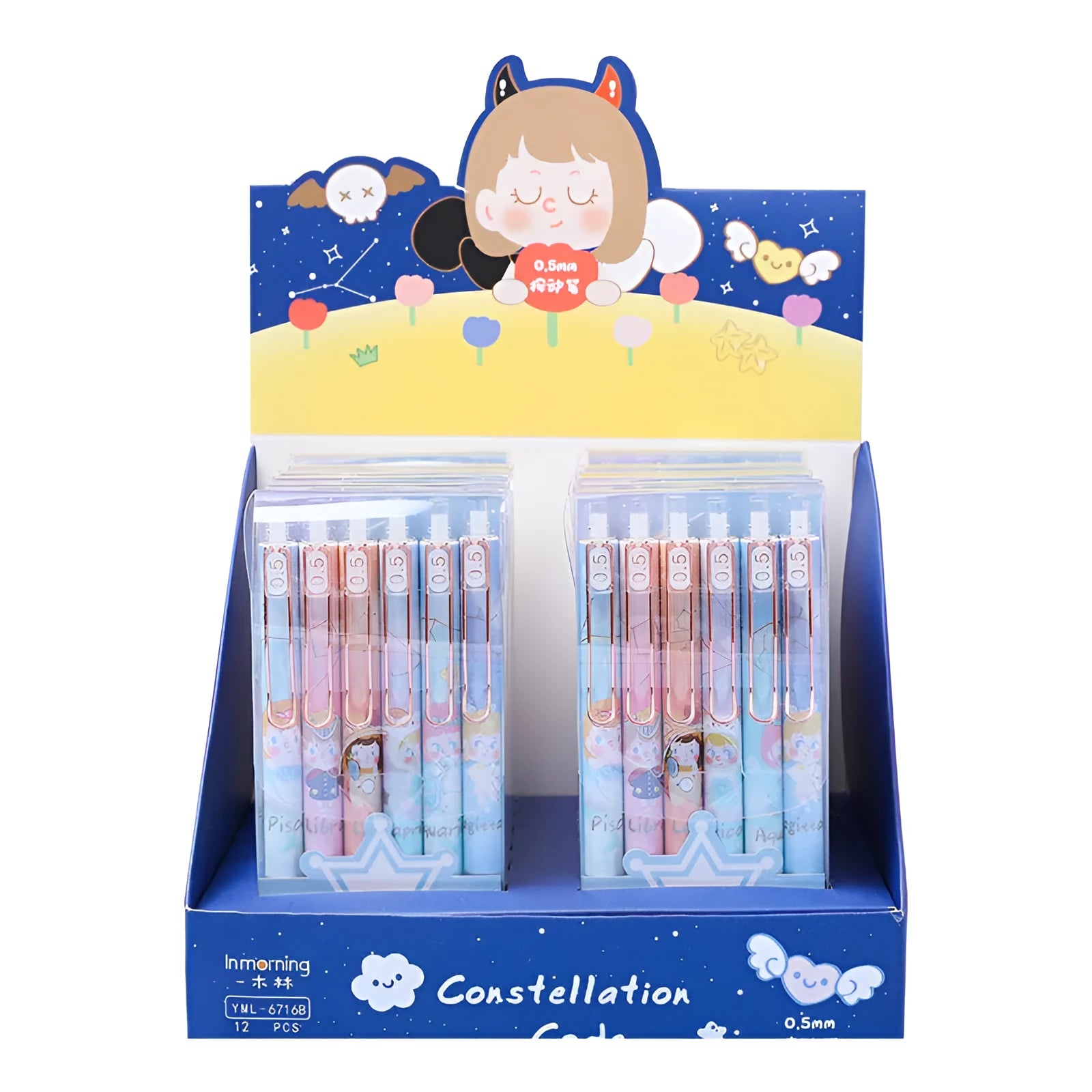 Set of six press gel pens with 0.5mm tips featuring cartoon constellation designs in two style options.