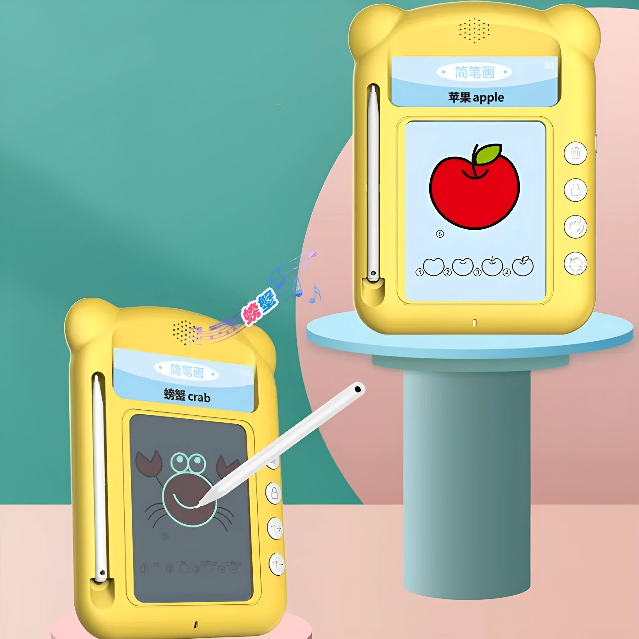 Yellow Creative Stick Figure Early Learning Machine V3 with educational bilingual cards