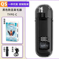 Rechargeable nose hair cleaner with digital display, removable cutter head, cleaning brush and charger