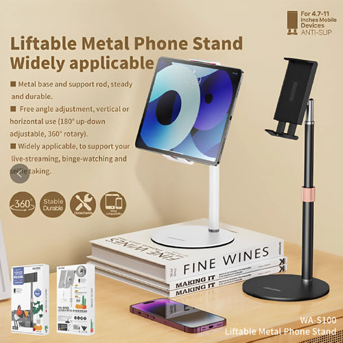 Black adjustable metal tablet lifting bracket extended to 200mm, holding an 11-inch tablet.