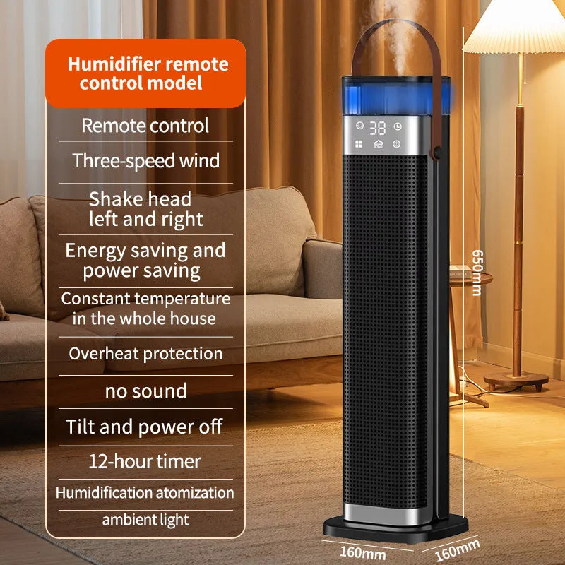 Tall, slender intelligent vertical heater with humidification function and remote control.