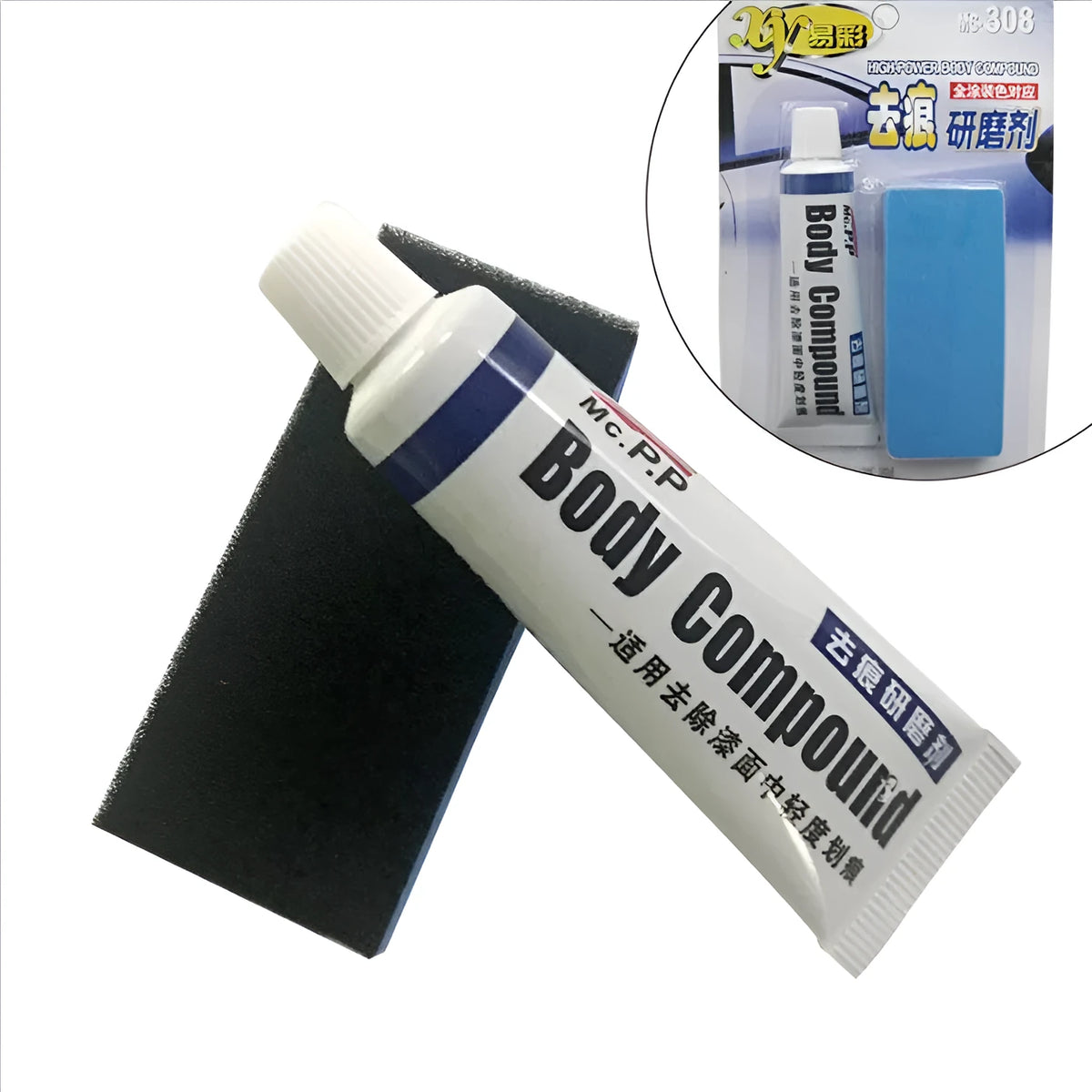 Car scratch repair abrasive cloth 14x9 cm in Chinese or English version