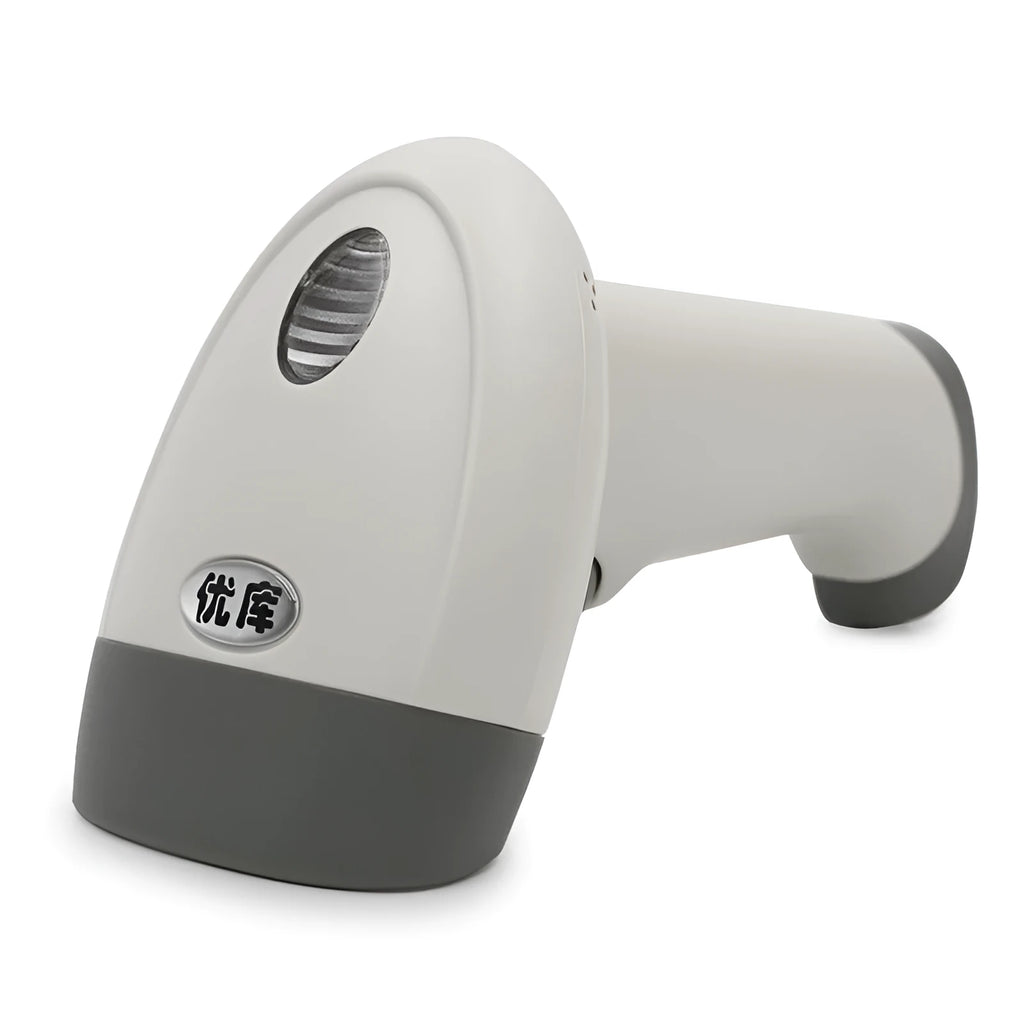 Youku M2 red light barcode scanner with USB cable, white housing, compact handheld design