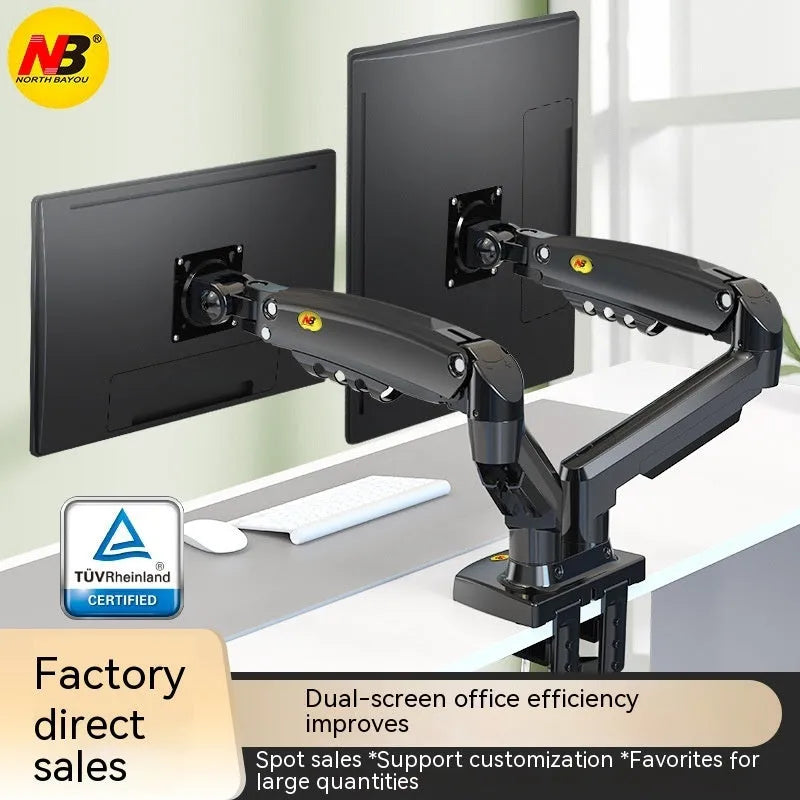 Dual monitor lifting bracket in dual screen colour, showing VESA mounting plates and aluminium alloy frame.