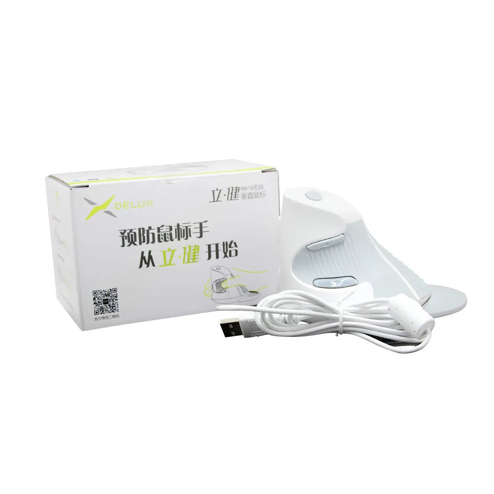 Black and white ergonomic vertical mouse with wired USB cable on a desk.