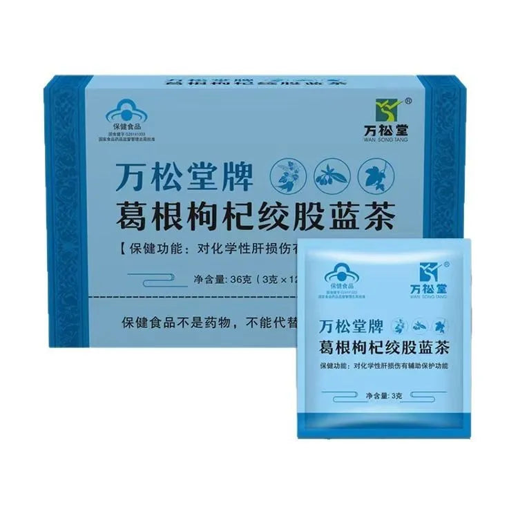 Herbal substitutional tea in 50g packaging with medicine-food homology ingredients