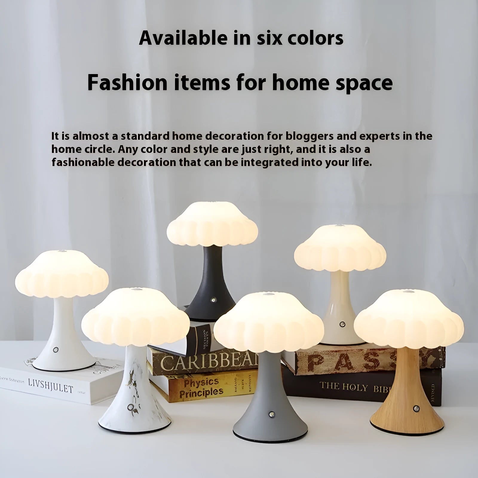 Modern creative mushroom-shaped touch night lamp in wood grain colour, 160mm wide.