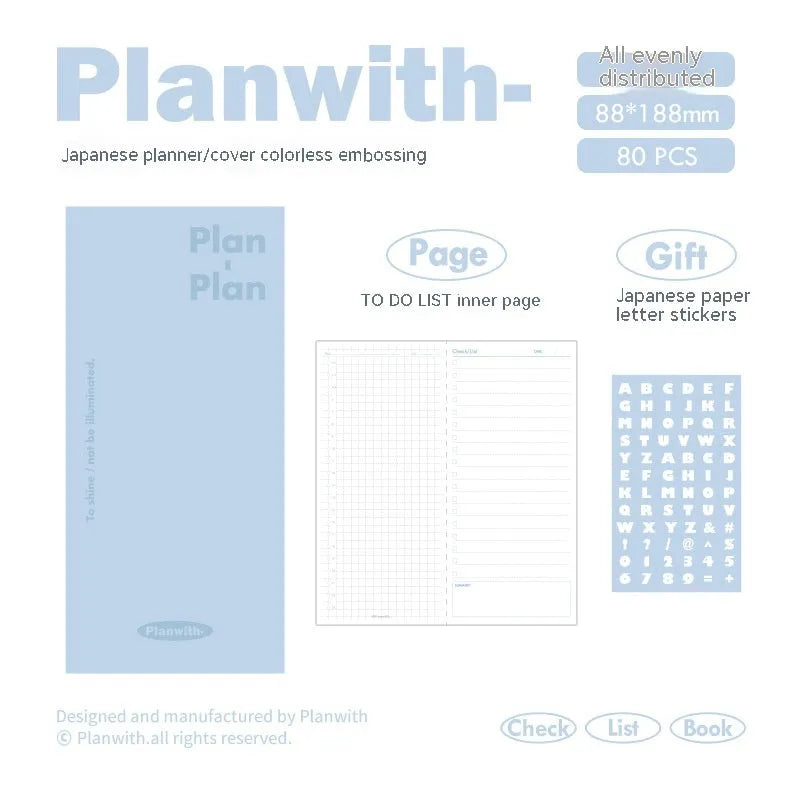 Embossed simple visual daily meter book in blue, showing prefect binding and white paper interior.