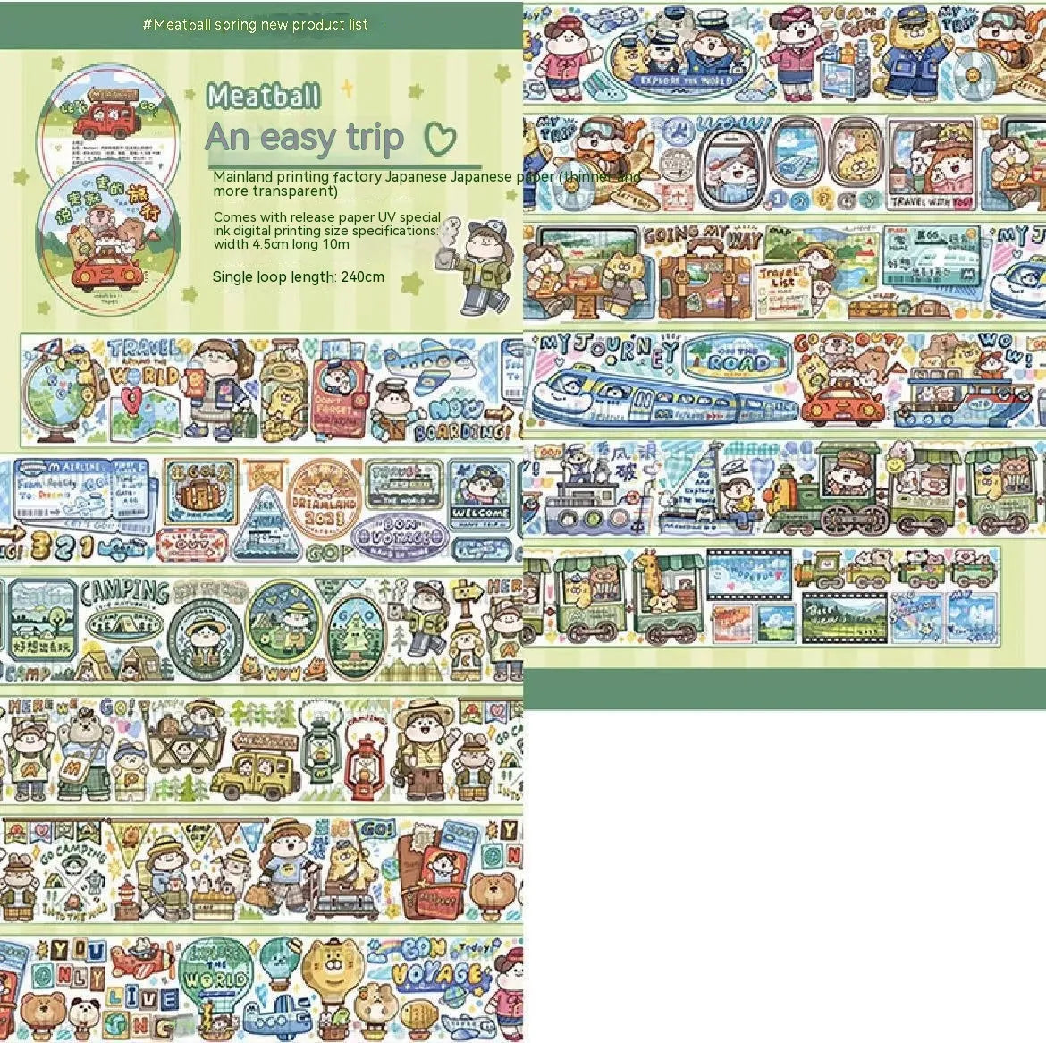 Sheet of cute cartoon character adhesive stickers printed on Japanese paper for medical packaging.
