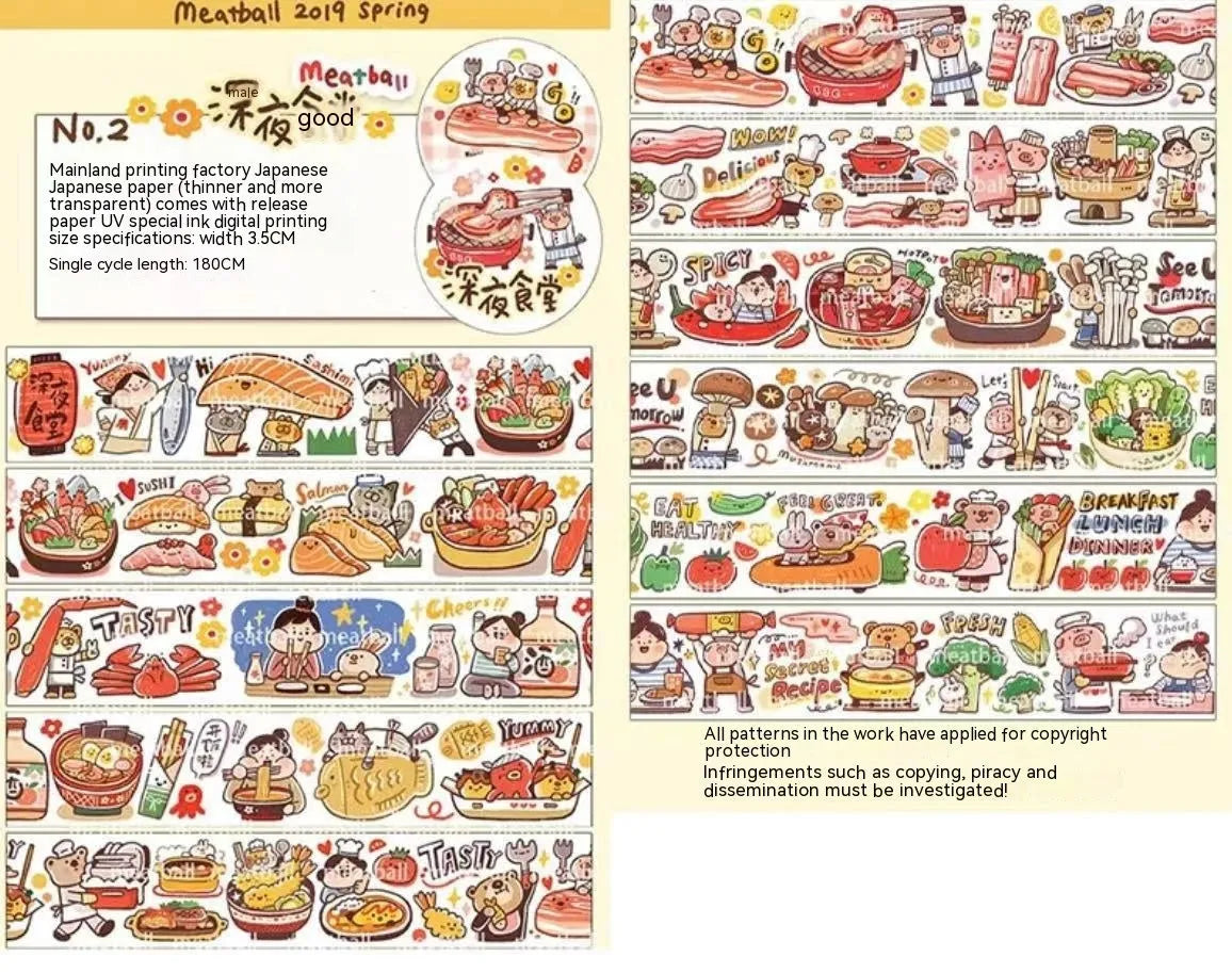 Sheet of cute cartoon character adhesive stickers printed on Japanese paper for medical packaging.