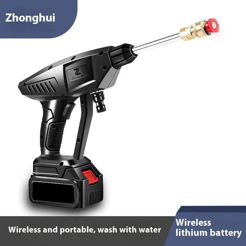 Wireless lithium battery car washing gun, red and white, with straight sector shape nozzle and plastic handle
