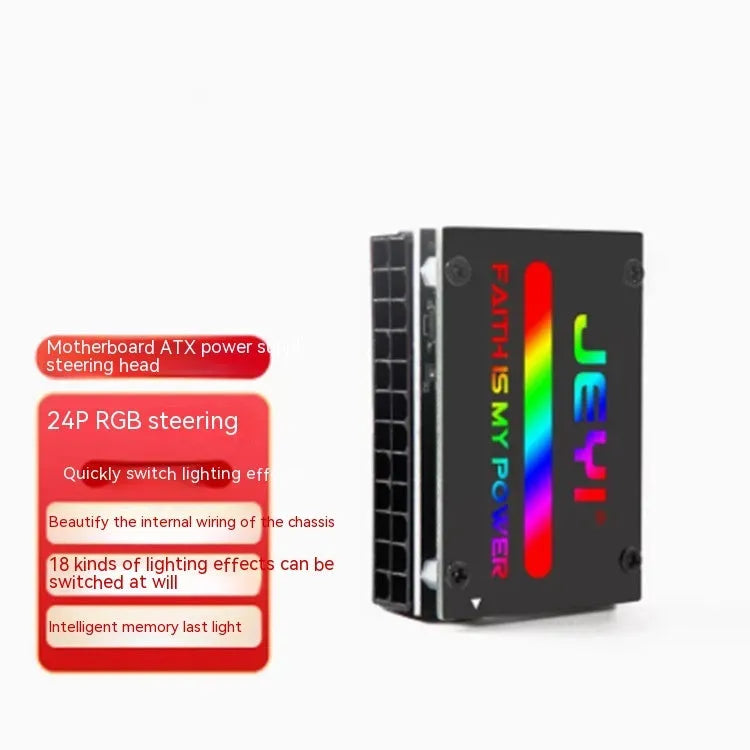 24Pin ATX power supply 90-degree steering elbow with RGB lighting