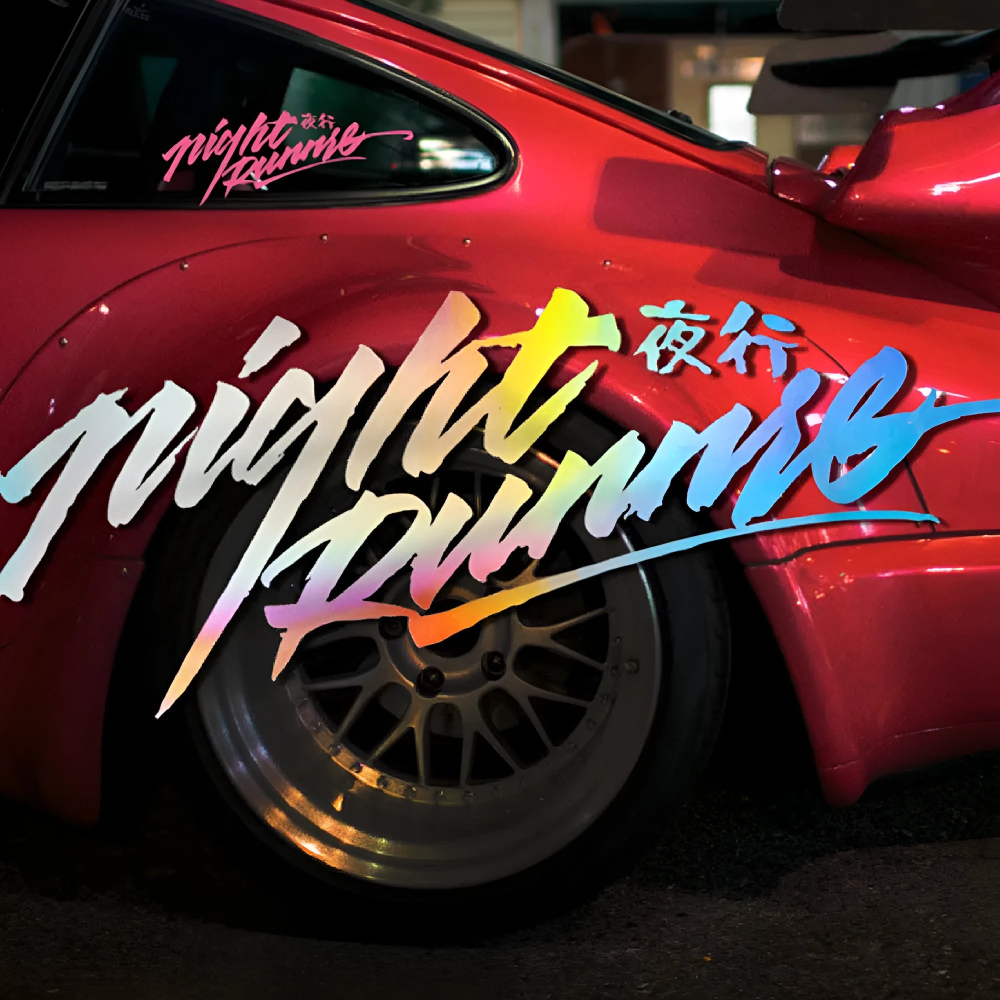 Nightwalker Car Decal sticker for rear windshield with text and number patterns in black, colourful, or pink colours