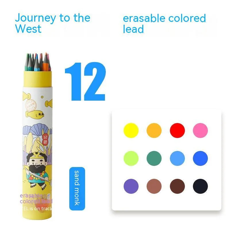 Zhenglin Sports Series coloured pencils in assorted colour sets for children's art projects