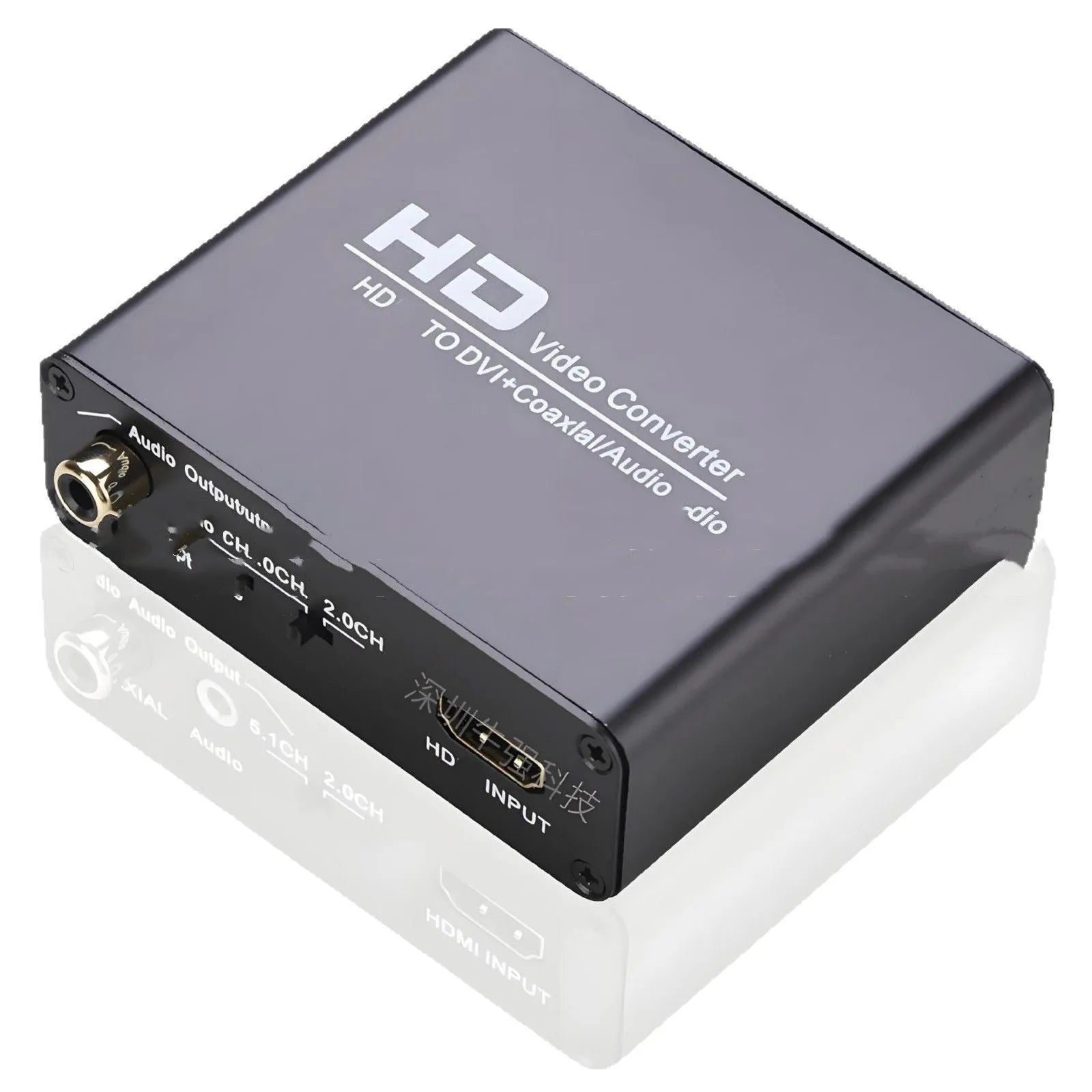 Black HDMI to DVI converter cable with coaxial audio output port, 1.5 metres long.