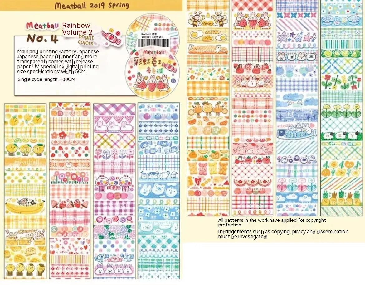 Sheet of cute cartoon character adhesive stickers printed on Japanese paper for medical packaging.