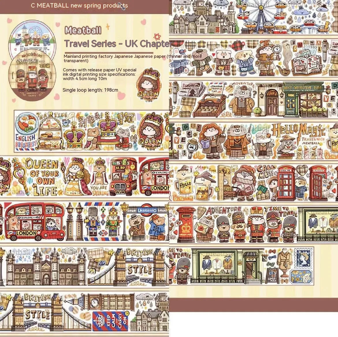 Sheet of cute cartoon character adhesive stickers printed on Japanese paper for medical packaging.