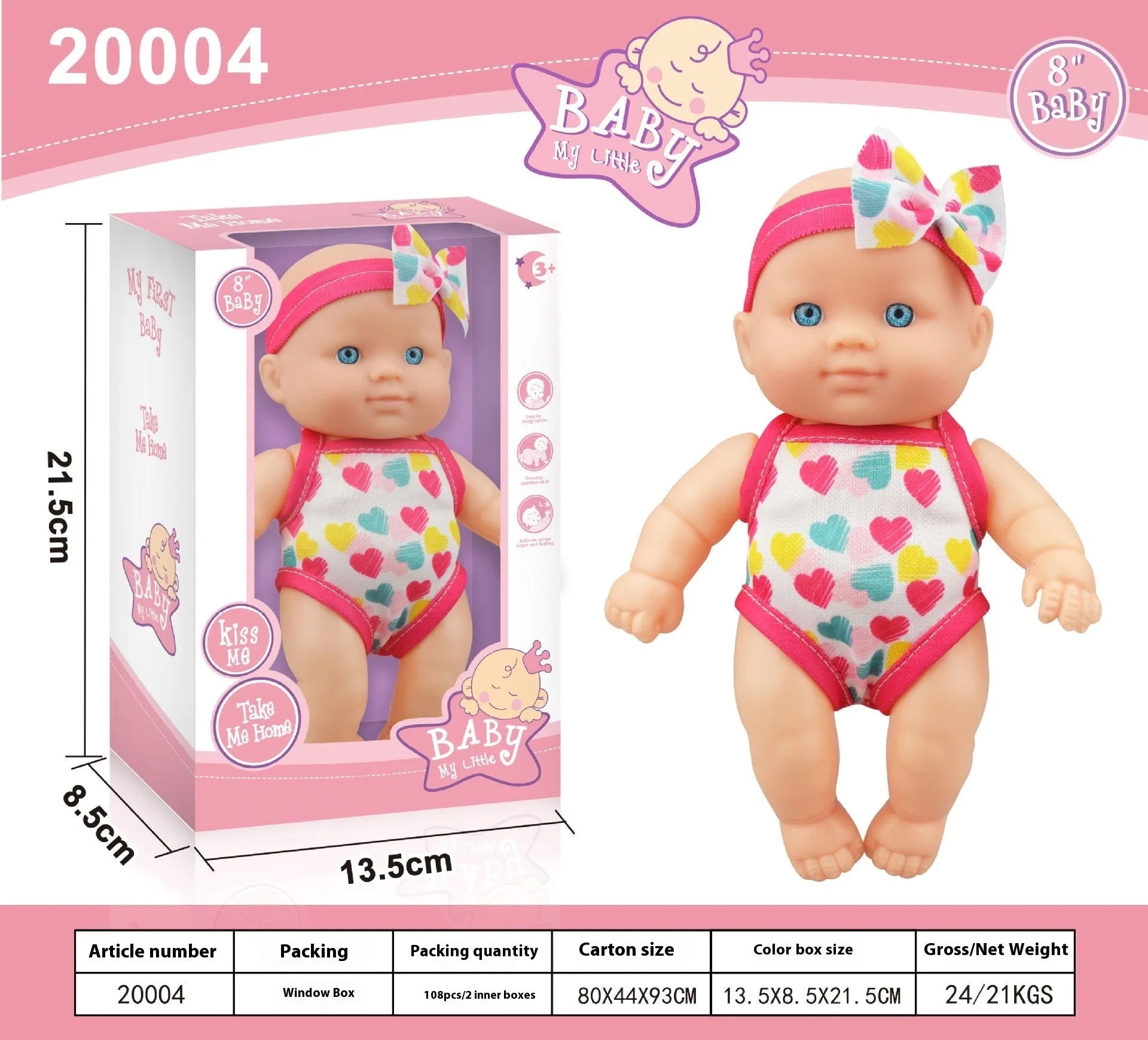 Simulation baby vinyl figurine doll in colour box packaging, 21.5cm tall, realistic design