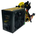 Black server power supply unit with cooling fan and multiple cable connectors
