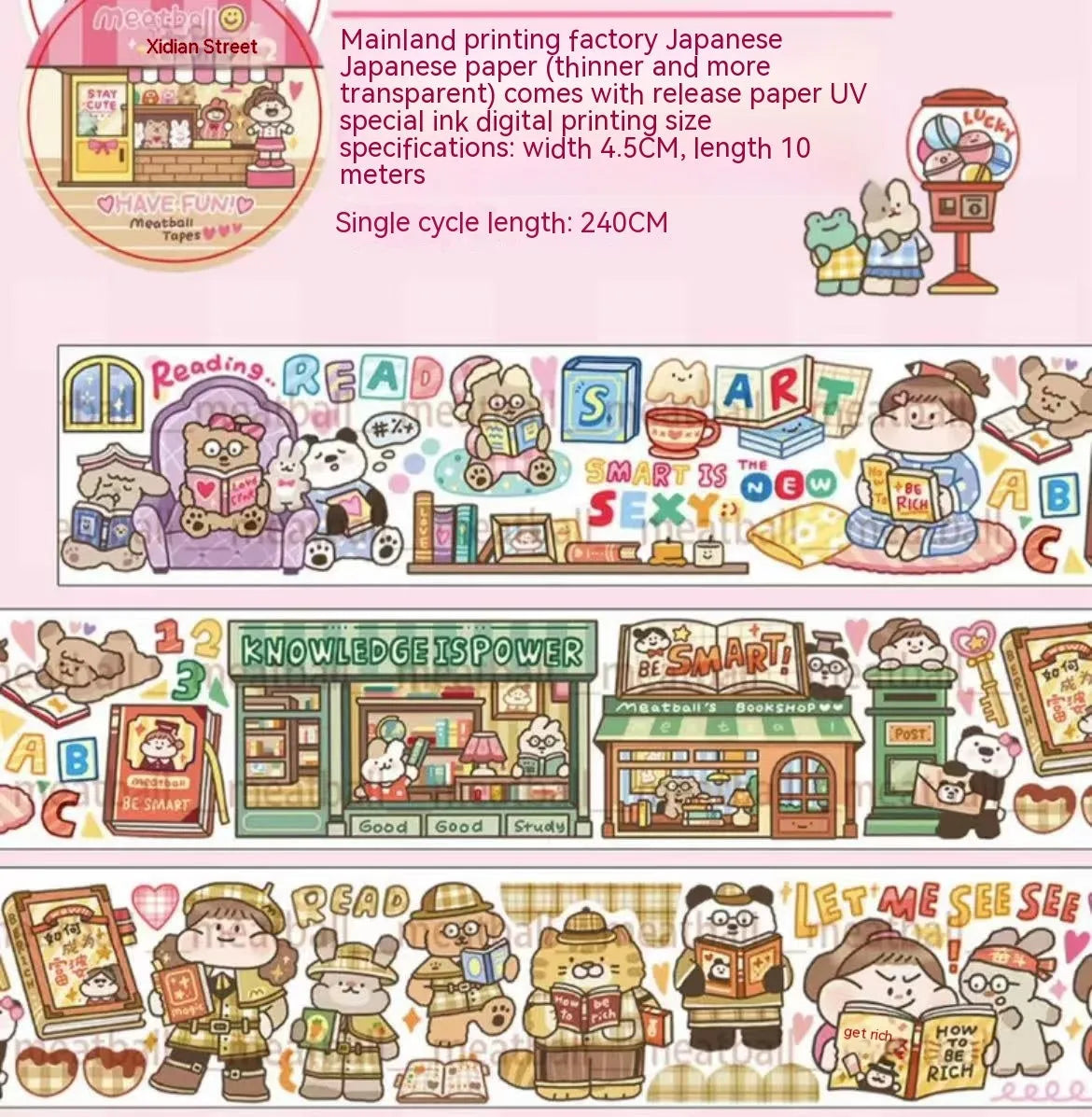 Sheet of cute cartoon character adhesive stickers printed on Japanese paper for medical packaging.
