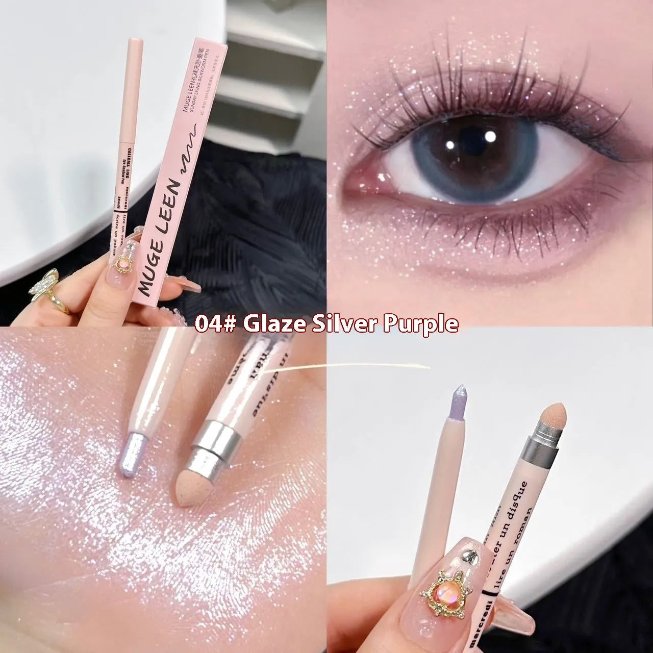 INS style 2-in-1 waterproof eyeliner and eye shadow pen in multiple colour options.