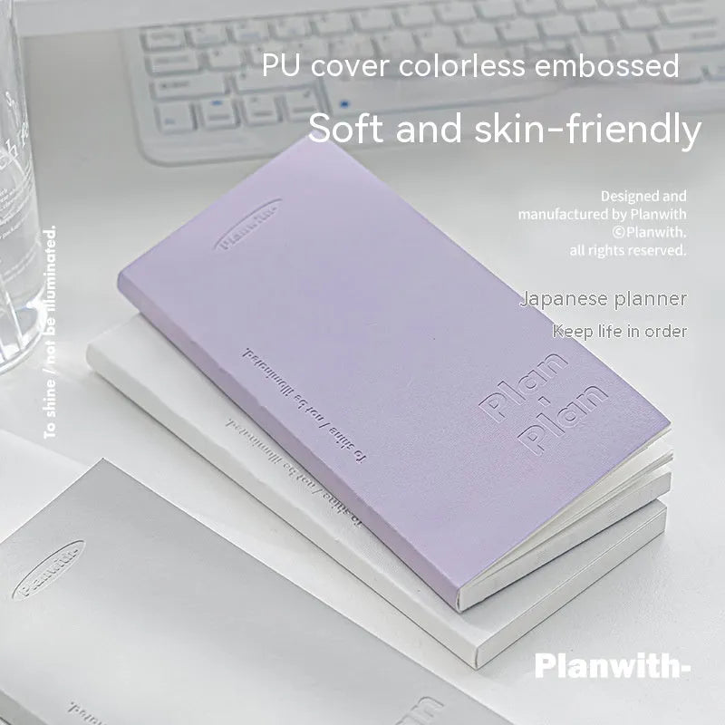 Embossed simple visual daily meter book with coloured paper cover and 80 pages