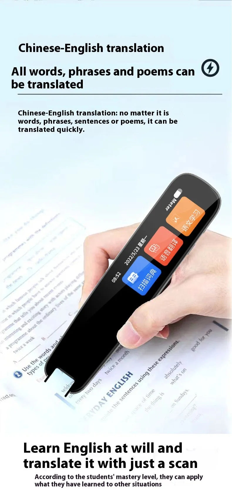 Dark grey and white talking pen for offline English scanning translation and dictionary functions