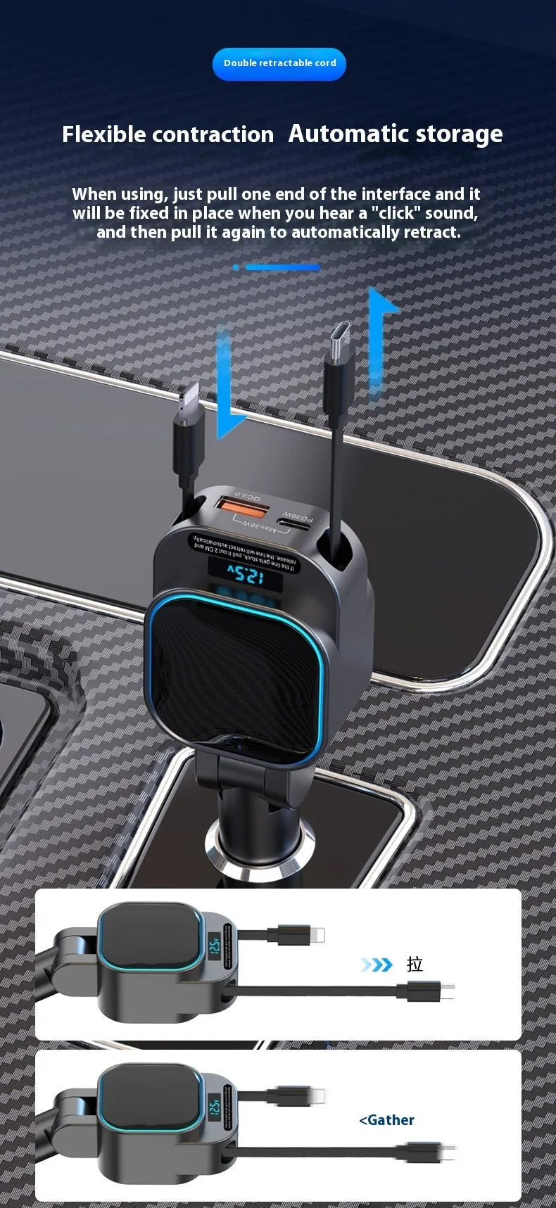 SC07 digital quick charge USB charger with four ports and stretch cable for car cigarette lighter