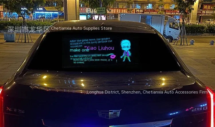 90x25cm voice controlled car rhythm lamp with electroluminescent panel showing music synchronised lighting