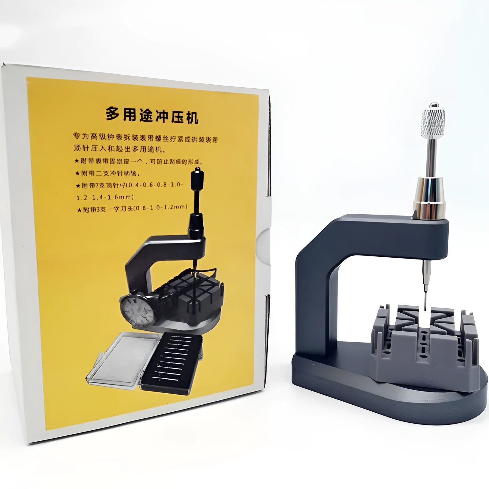 Silver-coloured press strap removal tool for watch and electronics repair.