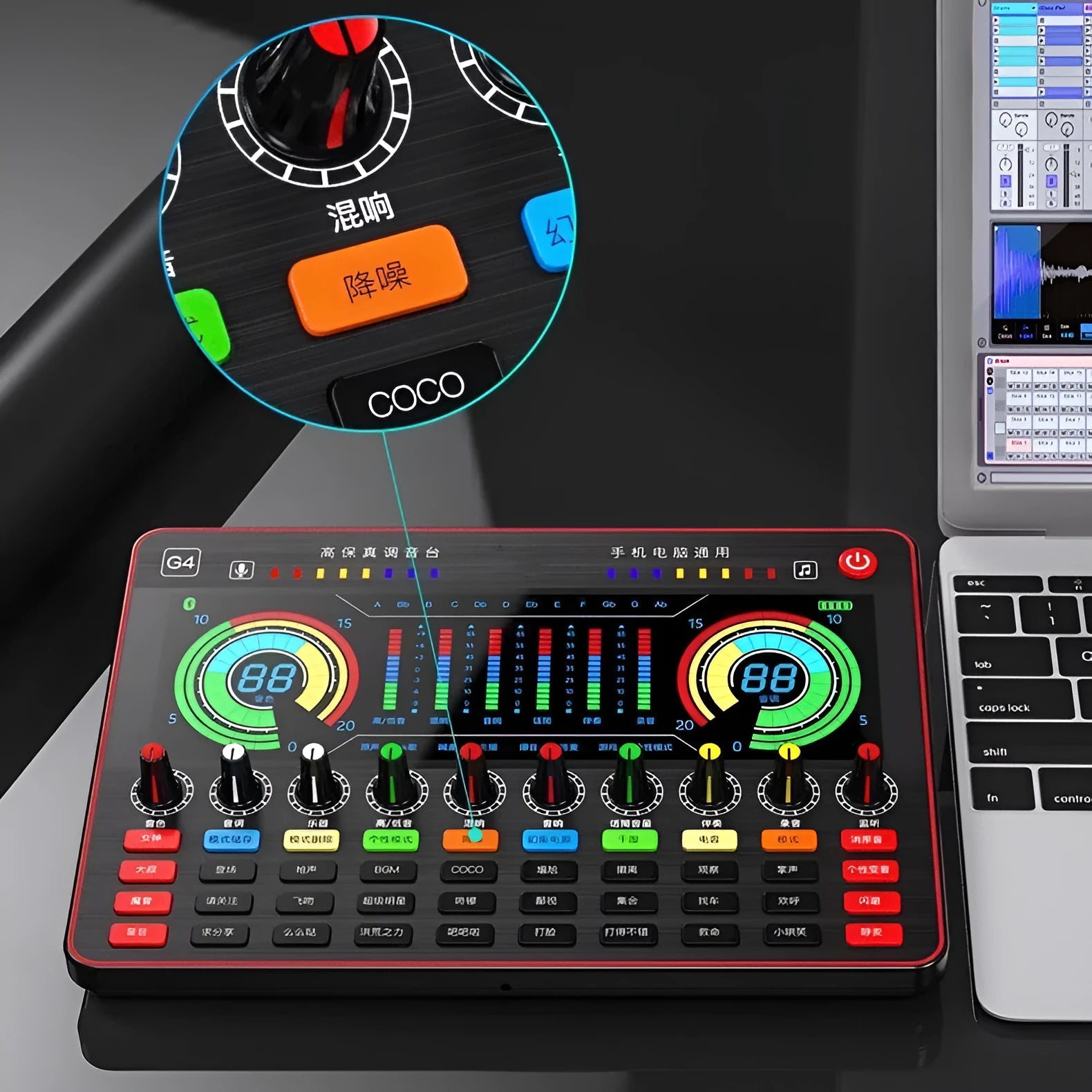 G4 professional sound card set with LCD screen, microphone, remote control, and cables on a desk.
