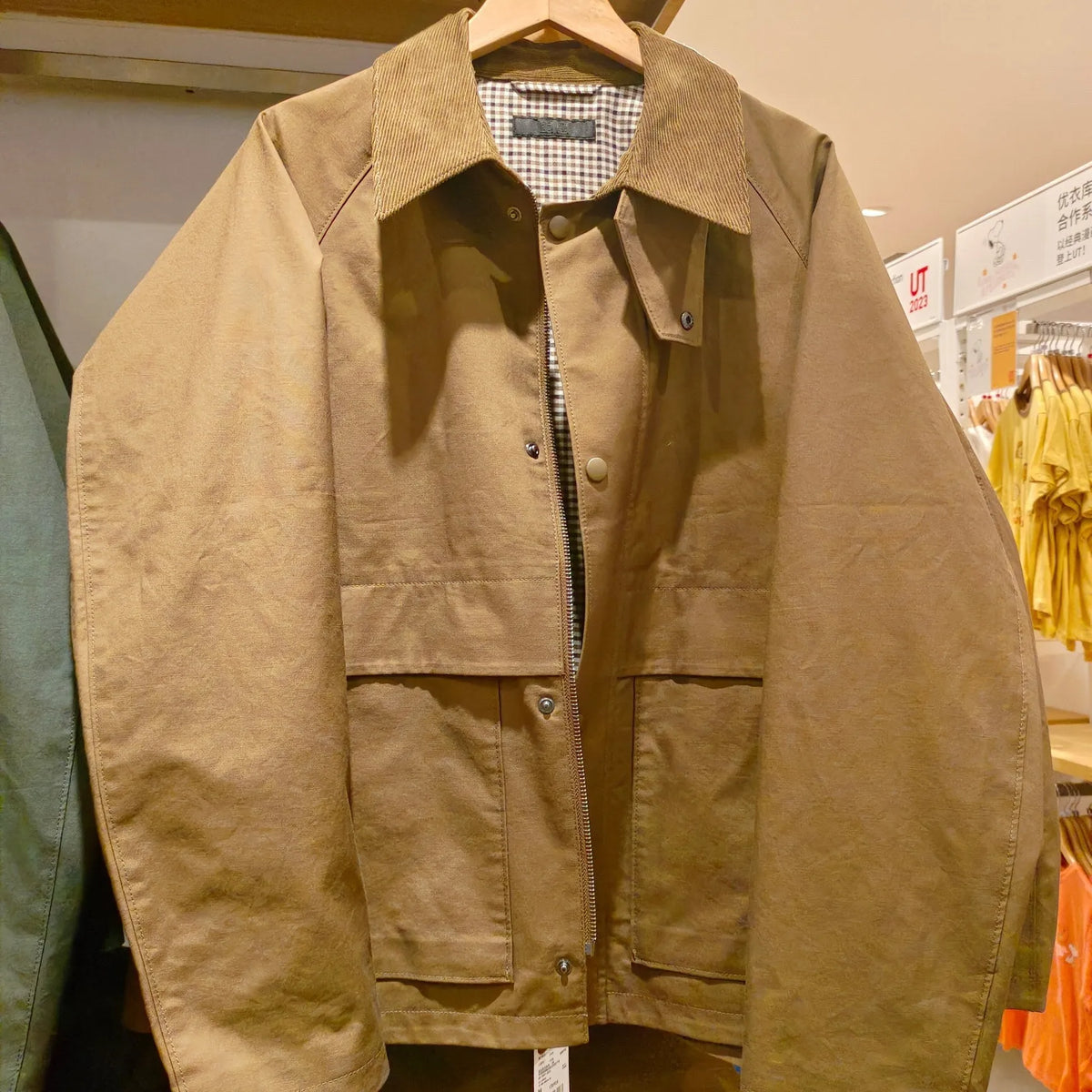 Japanese men's casual short jacket in black, loose fit, thin polyester with 95% cotton lining and slit pocket
