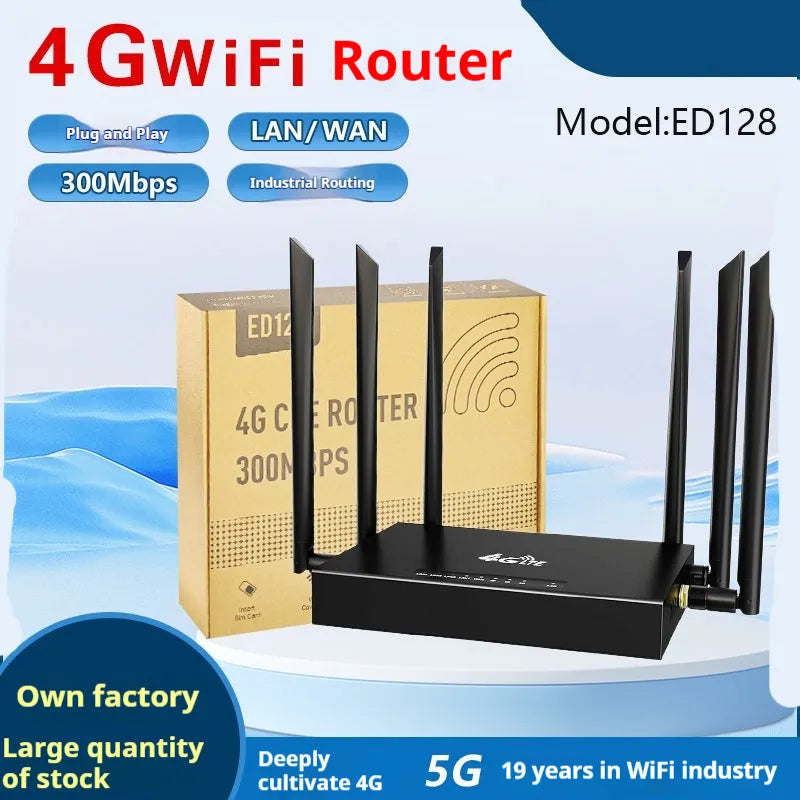 Industrial iron box 4G router with removable sucker antenna measuring 29.5 x 25 cm