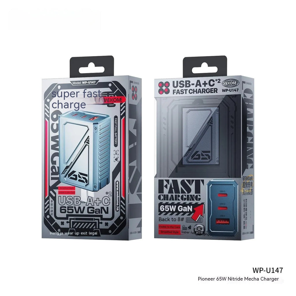 65W gallium nitride charger with foldable pins, Type-C output, tarnish colour, ABS PC casing