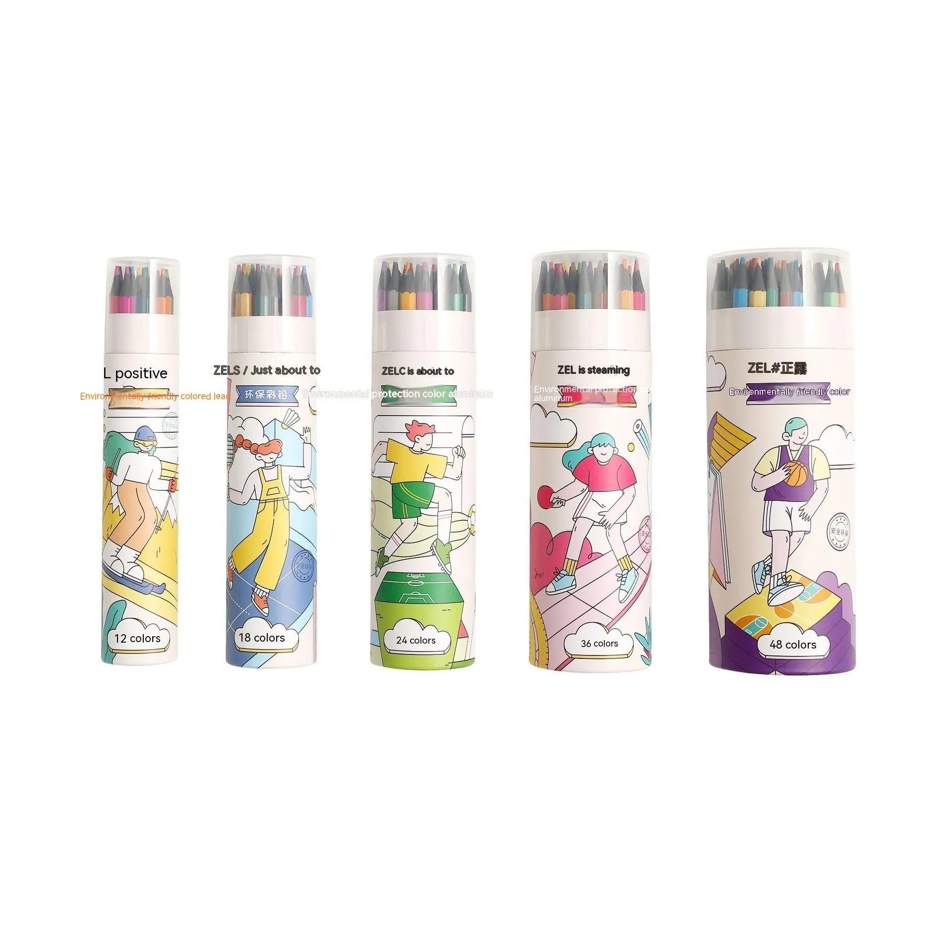 Zhenglin Sports Series coloured pencils in assorted colour sets for children's art projects