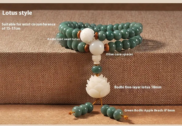 White jade bodhi seed bracelet with a double ring lotus safety buckle.