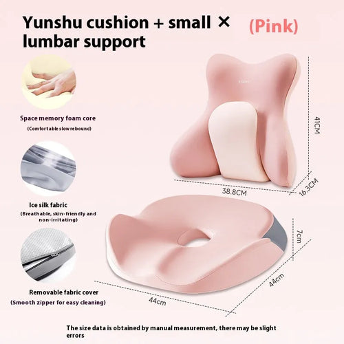 Ergonomic memory foam backrest waist pad with removable cover in brown, grey, pink, or purple colour options.
