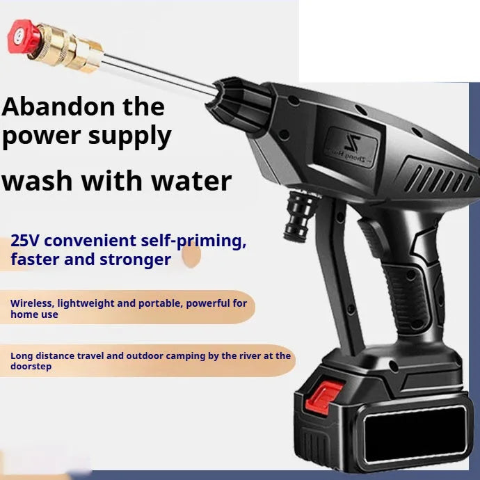 Wireless lithium battery car washing gun, red and white, with straight sector shape nozzle and plastic handle