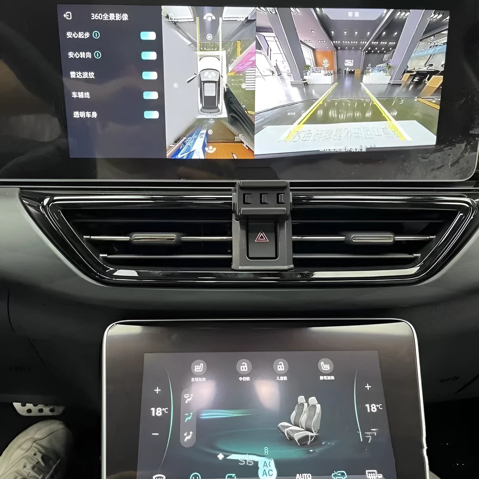 Goodway dashboard mobile phone holder with 360-degree rotating bracket and snap-on mounting base