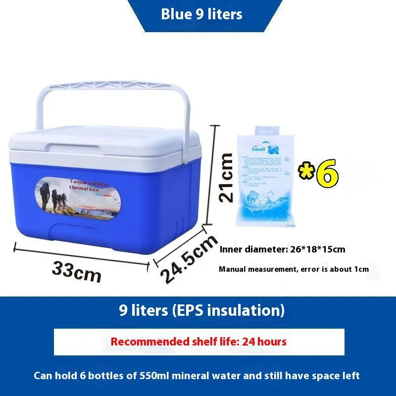 Blue portable insulated cooler box with 15 litre capacity and aluminium foil interior