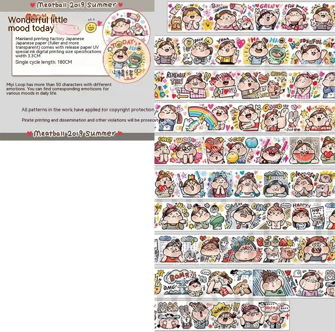 Sheet of cute cartoon character adhesive stickers printed on Japanese paper for medical packaging.