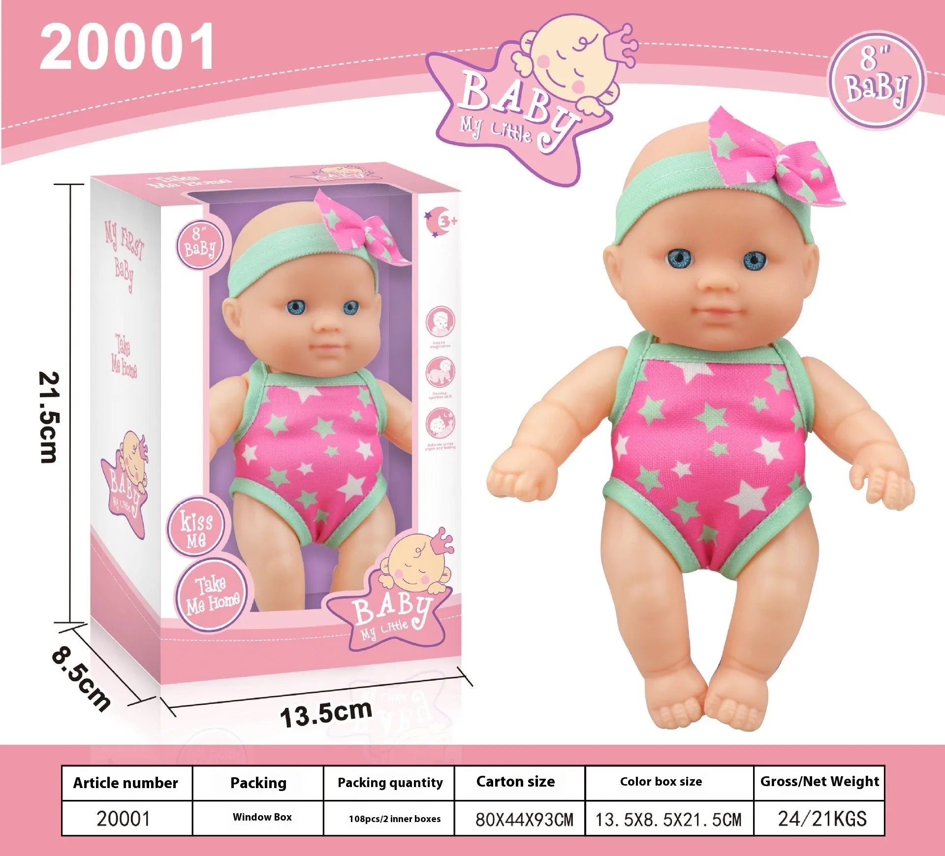 Simulation baby vinyl figurine doll in colour box packaging, 21.5cm tall, realistic design
