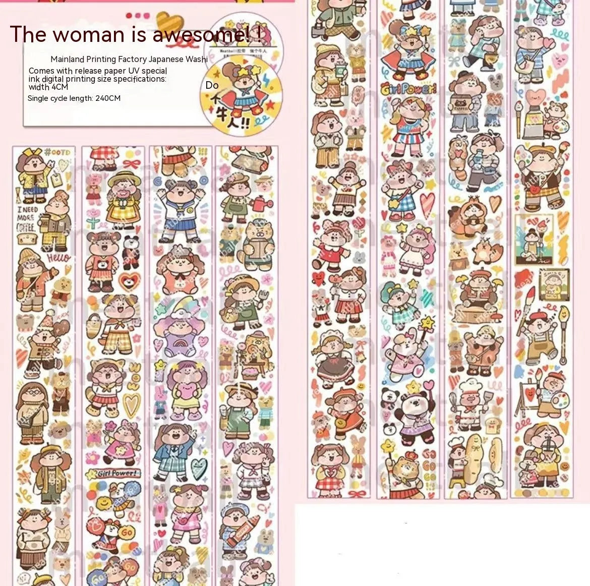 Sheet of cute cartoon character adhesive stickers printed on Japanese paper for medical packaging.