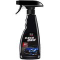 550ml automotive coating agent bottle for car paint protection with nano silicon formula