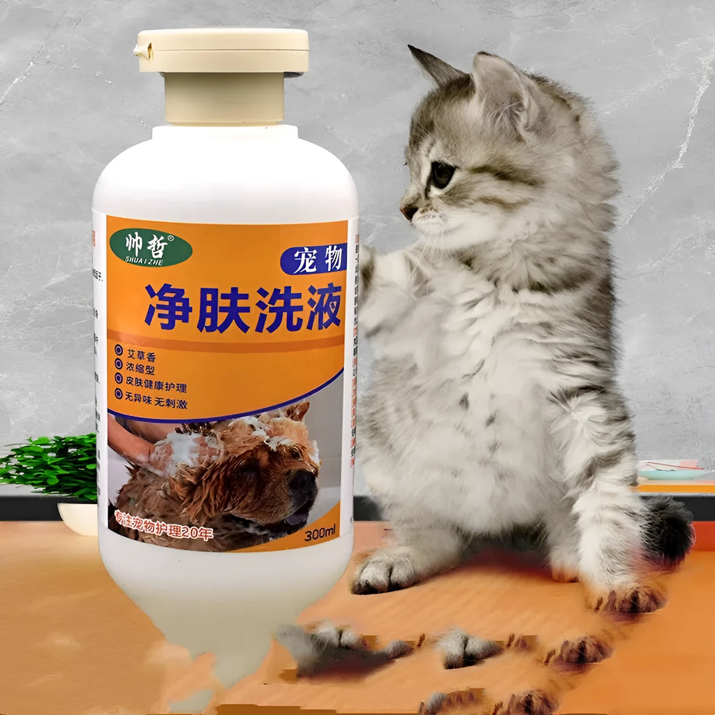 300ml bottle of pet medicine cleansing lotion for dog and cat skin moss care with deodorising action