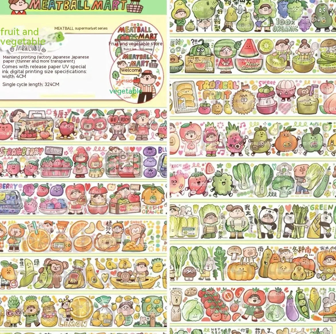 Sheet of cute cartoon character adhesive stickers printed on Japanese paper for medical packaging.