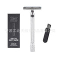 Traditional manual beard shaver with metal scraper and wooden brush grooming kit