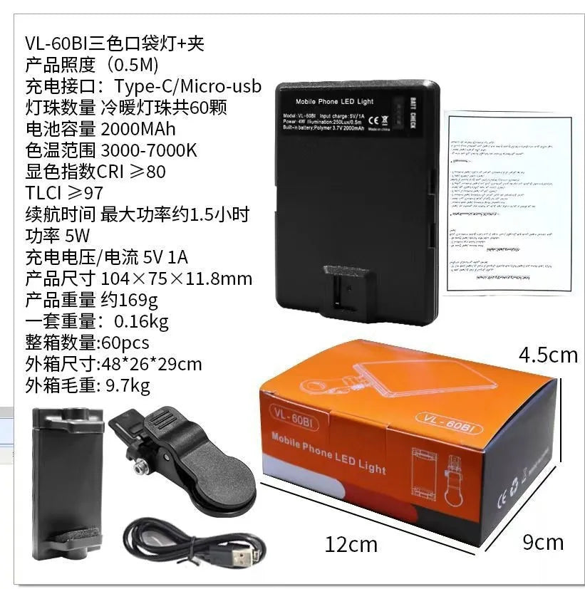 Portable LED fill light with clip attachment for mobile phone photography and live broadcasting