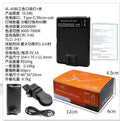 Portable LED fill light with clip attachment for mobile phone photography and live broadcasting