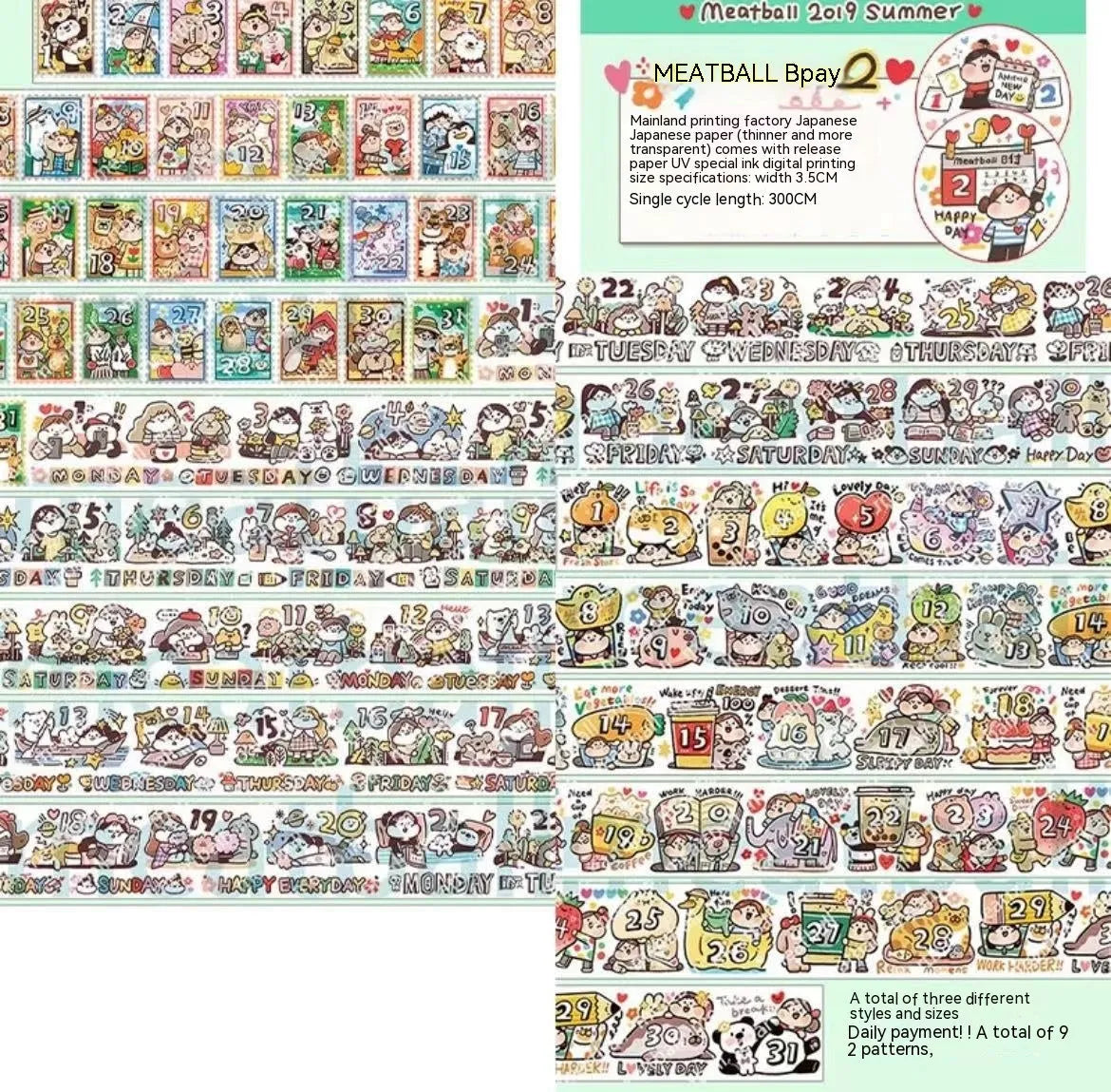 Sheet of cute cartoon character adhesive stickers printed on Japanese paper for medical packaging.